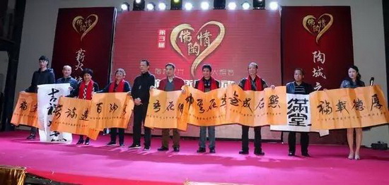 918博天堂(中国区)集团网站