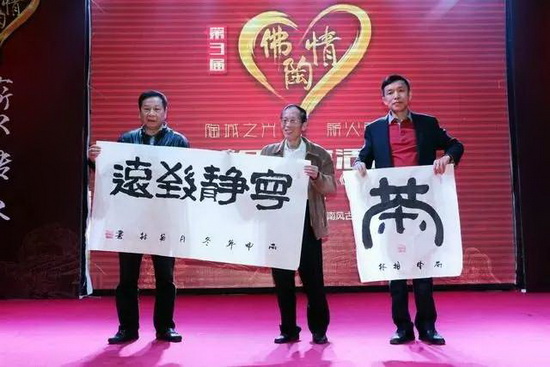 918博天堂(中国区)集团网站