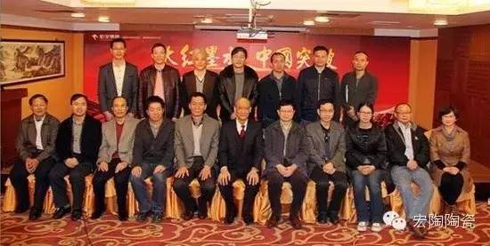 918博天堂(中国区)集团网站