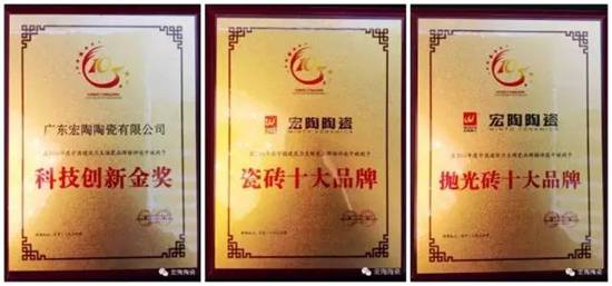 918博天堂(中国区)集团网站