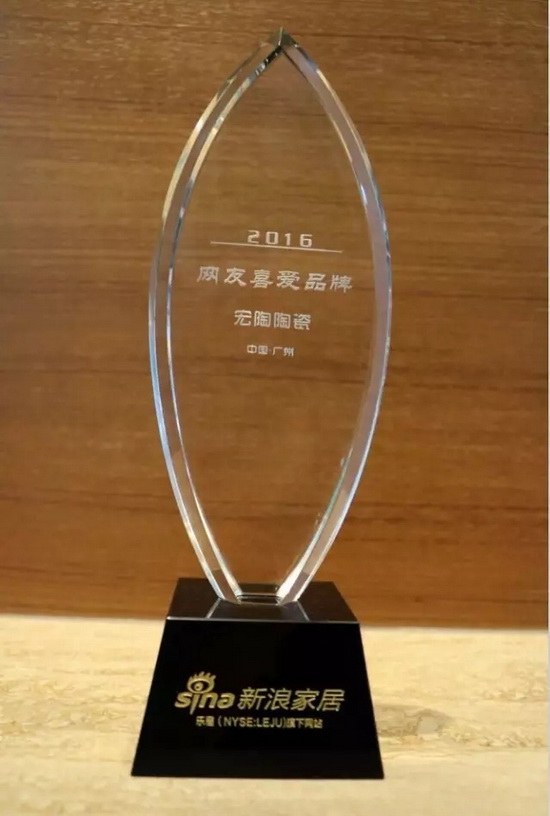 918博天堂(中国区)集团网站