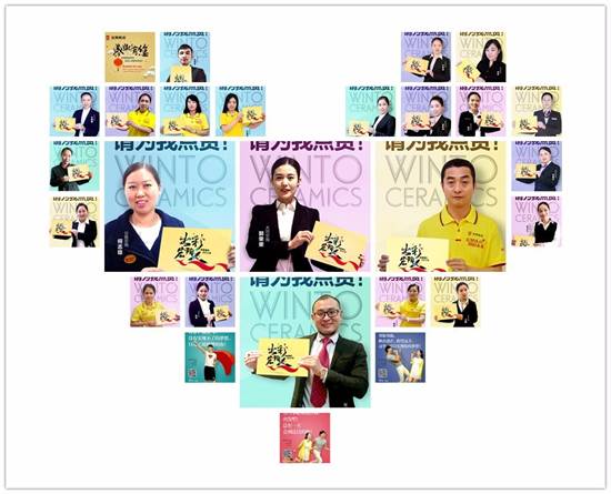 918博天堂(中国区)集团网站