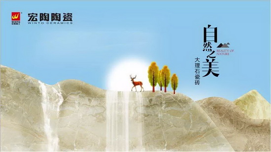 918博天堂(中国区)集团网站