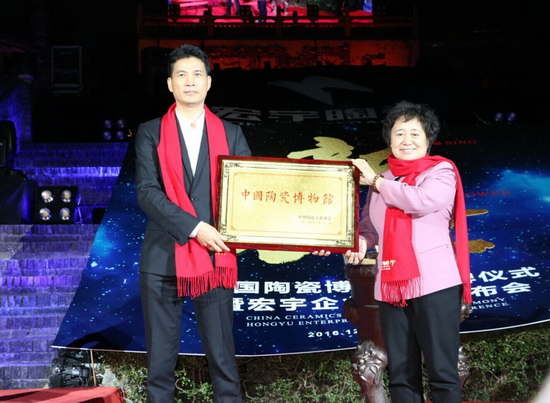 918博天堂(中国区)集团网站