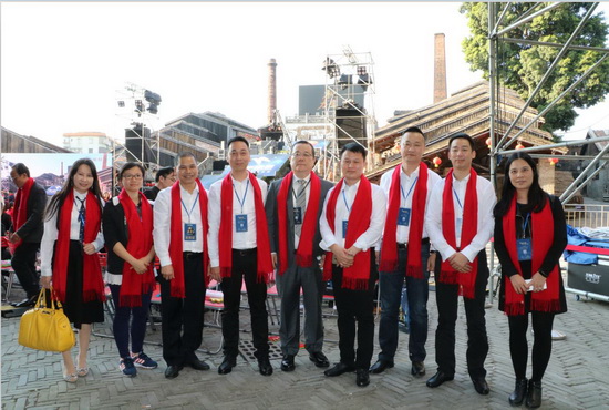 918博天堂(中国区)集团网站