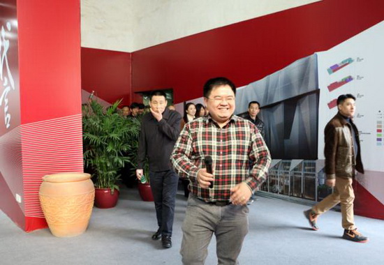 918博天堂(中国区)集团网站