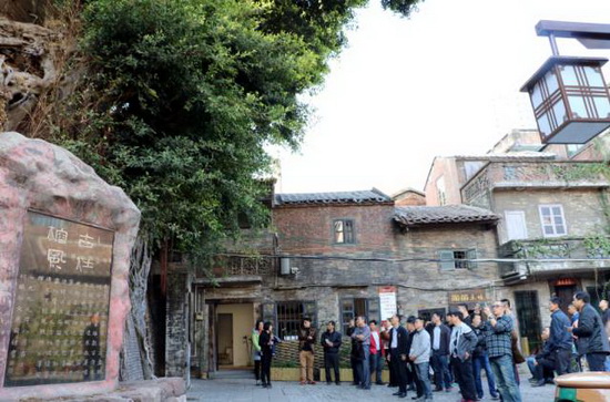 918博天堂(中国区)集团网站