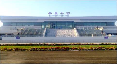 918博天堂(中国区)集团网站