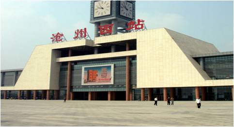 918博天堂(中国区)集团网站