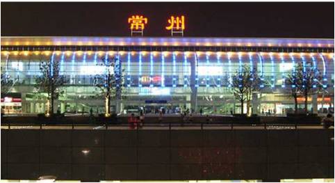 918博天堂(中国区)集团网站