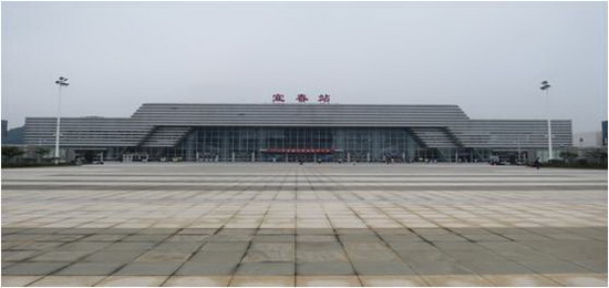 918博天堂(中国区)集团网站