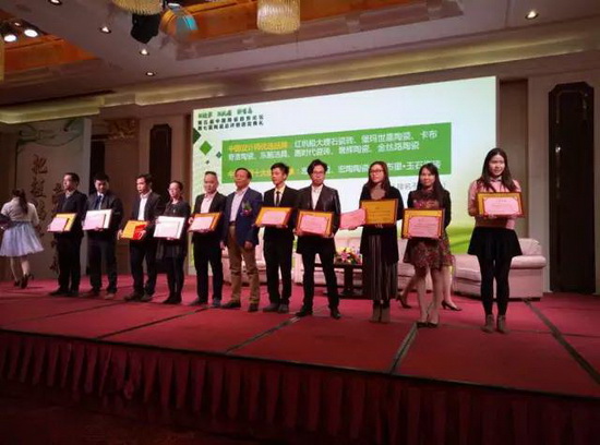 918博天堂(中国区)集团网站