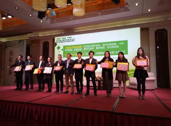 918博天堂(中国区)集团网站