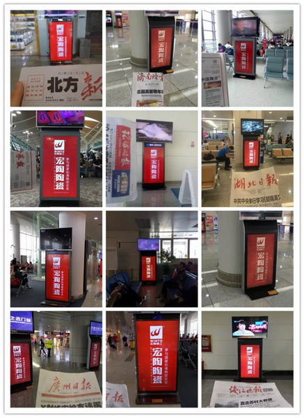 918博天堂(中国区)集团网站