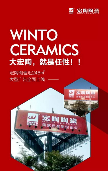 918博天堂(中国区)集团网站