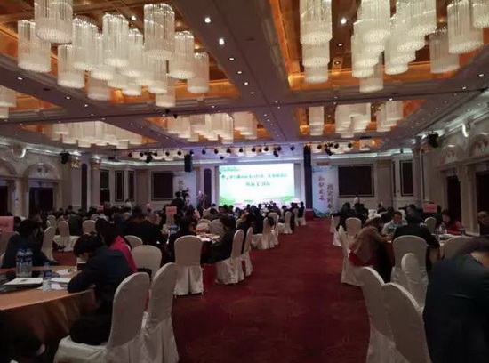 918博天堂(中国区)集团网站