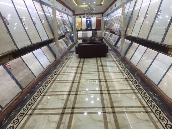 918博天堂(中国区)集团网站