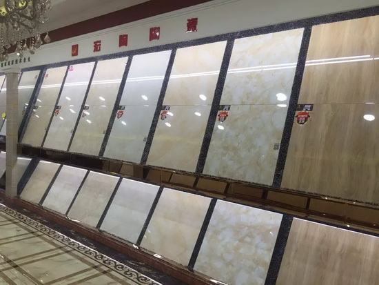 918博天堂(中国区)集团网站