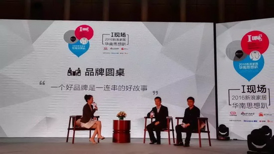 918博天堂(中国区)集团网站