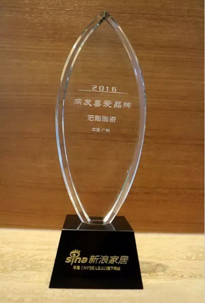 918博天堂(中国区)集团网站