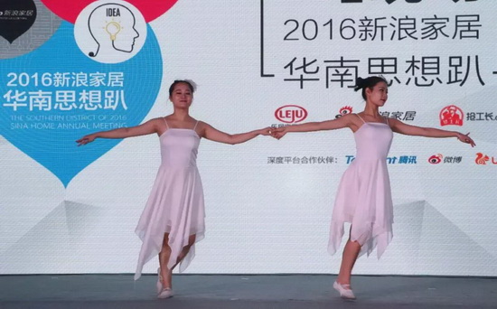 918博天堂(中国区)集团网站