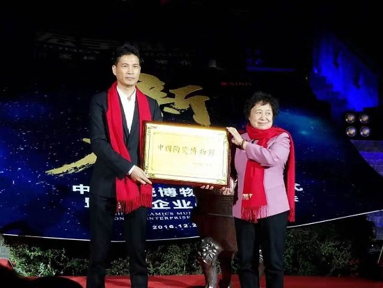 918博天堂(中国区)集团网站