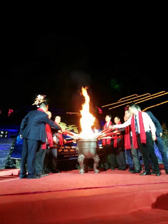 918博天堂(中国区)集团网站