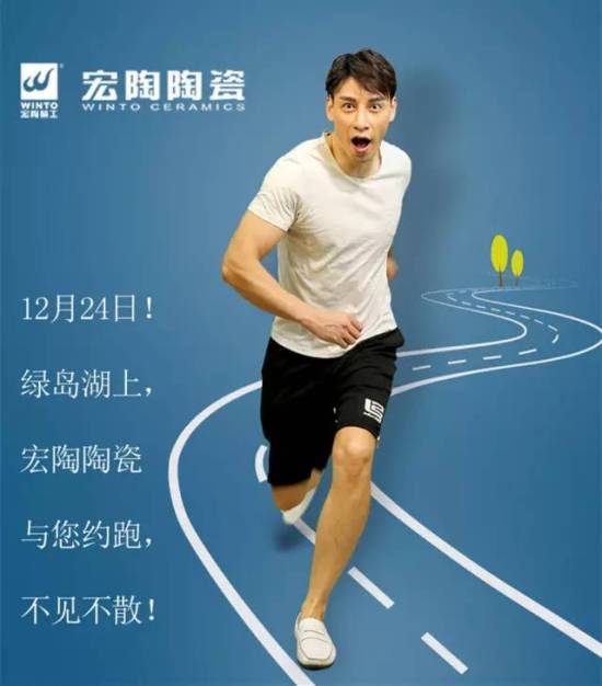 918博天堂(中国区)集团网站