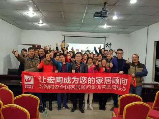 918博天堂(中国区)集团网站