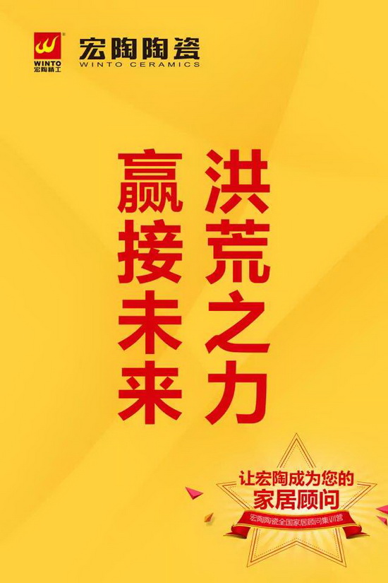 918博天堂(中国区)集团网站