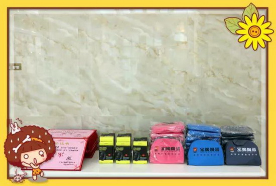 918博天堂(中国区)集团网站