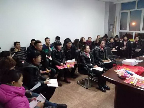 918博天堂(中国区)集团网站