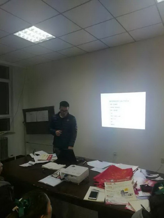 918博天堂(中国区)集团网站