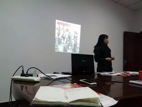 918博天堂(中国区)集团网站