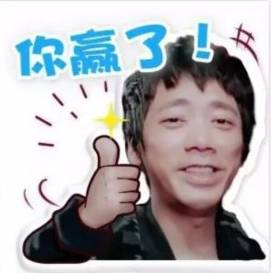 918博天堂(中国区)集团网站