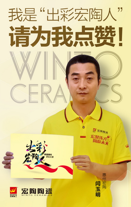 918博天堂(中国区)集团网站