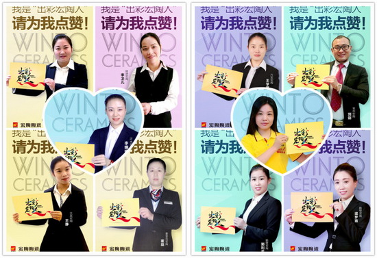 918博天堂(中国区)集团网站