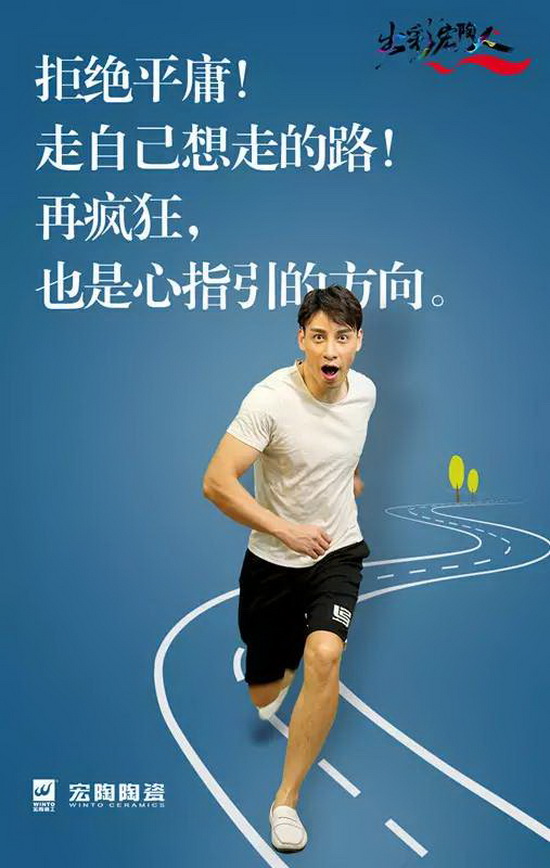 918博天堂(中国区)集团网站