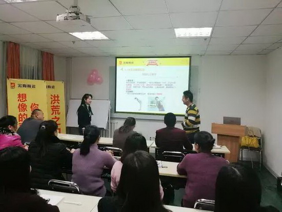 918博天堂(中国区)集团网站