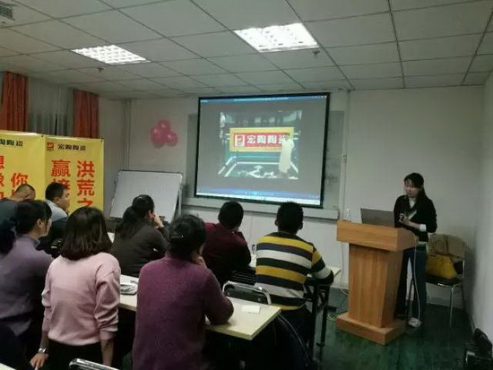 918博天堂(中国区)集团网站