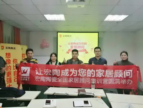 918博天堂(中国区)集团网站