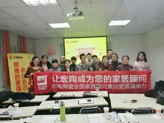 918博天堂(中国区)集团网站