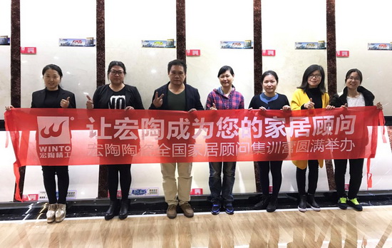 918博天堂(中国区)集团网站