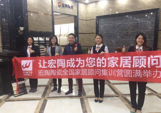 918博天堂(中国区)集团网站