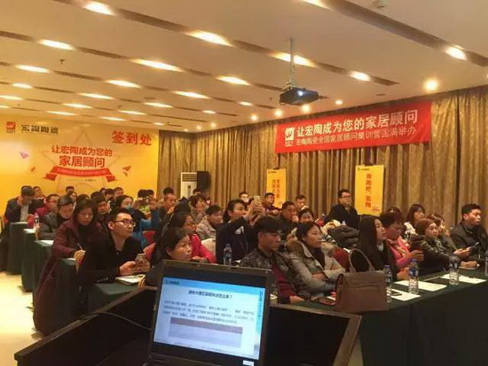 918博天堂(中国区)集团网站