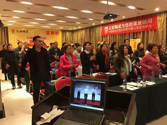 918博天堂(中国区)集团网站