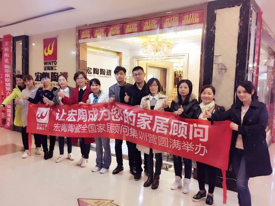 918博天堂(中国区)集团网站