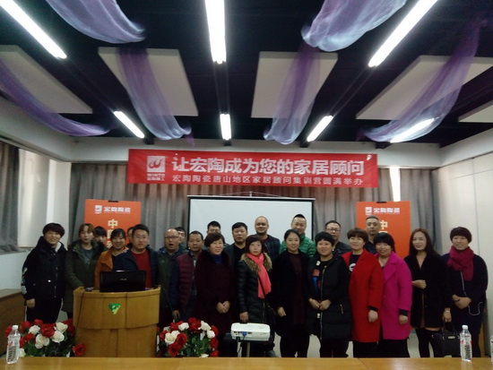 918博天堂(中国区)集团网站