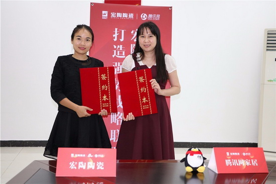 918博天堂(中国区)集团网站