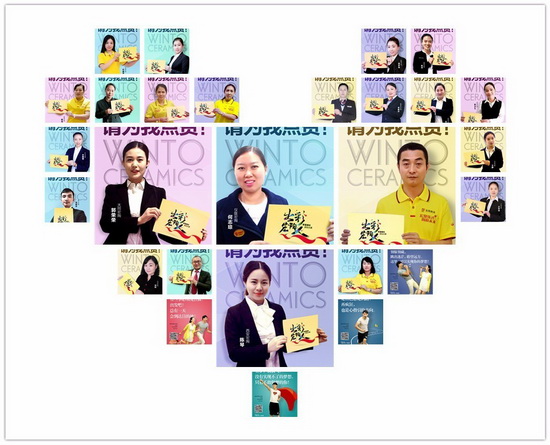 918博天堂(中国区)集团网站